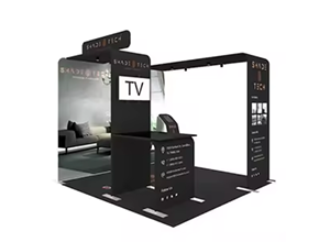 Exhibition Booth